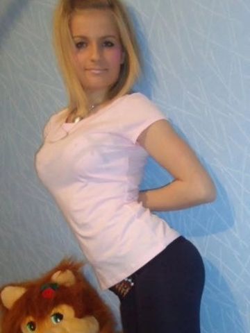 Тая