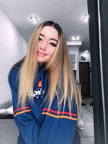 Ярослава